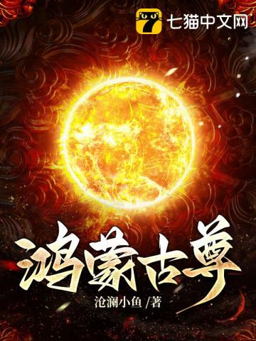 韩国电影愉情族未删减版