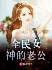 小寡妇与铁匠