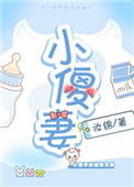 一黄级 app app