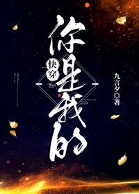 魔王降临