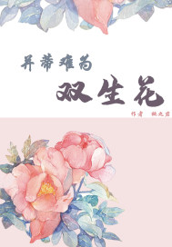 林军厨房强上母完整版
