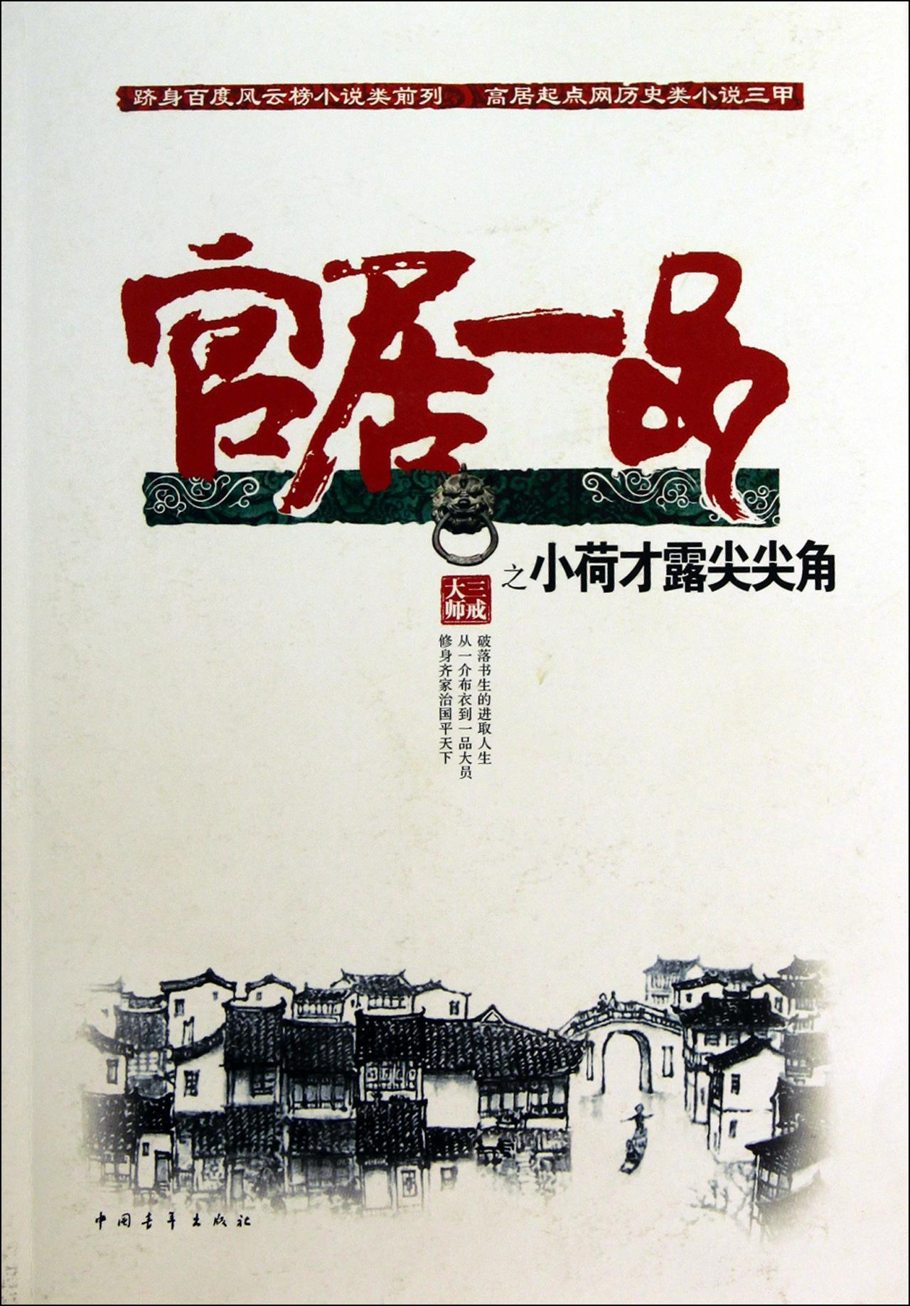 很纯很暧昧漫画免费