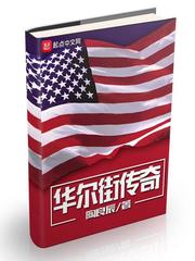 心肝by奶酥