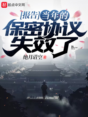 yy9080