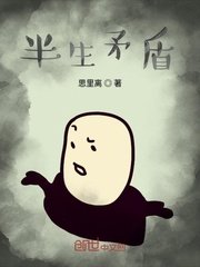 玖玖热这里只有精品2