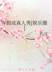 复仇者联盟h天天在线