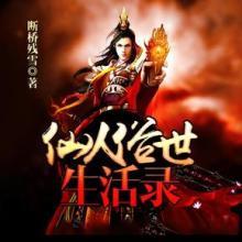 97国产精华最好的产品有哪些