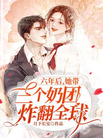 快穿之系统养成 h 兰若