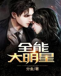 下妻物语电影