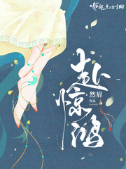 电摩车女1