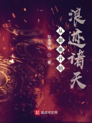 蝴蝶夫人电影在线观看免费观看