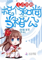 少女弹珠汽水