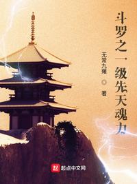 尤物社
