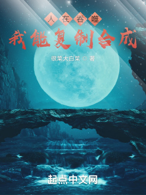 带着空间去星际