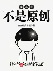 凌久泽和苏熙