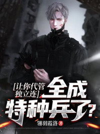 啪嗒砰影视