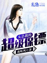 色视频免费观看高清完整