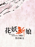 先锋xfplay色资源网站