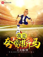 妻子日本在线观看免费完整版
