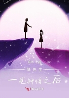 囚禁之时