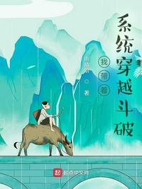 兽皇zoo视频老幼欢
