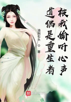 帅老伯