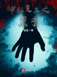 箭在炫上