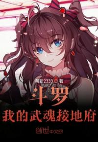 等不及了在车里就CH