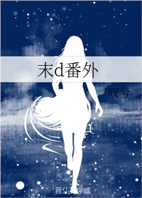 蜜蜂live直播下载