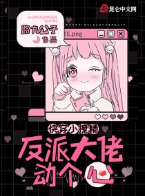 筒灯直径