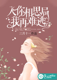 抑制剂的副作用by栖鹤