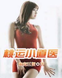 被七个爱豆翻来翻去1V7