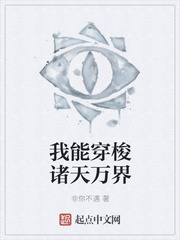 死神来了2免费观看完整版