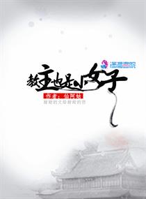 沈思李兵