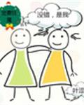 9草14在线新免费观看