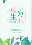蝌蚪app直播在线视频
