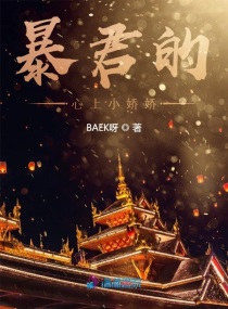 霸天异形卡兹克