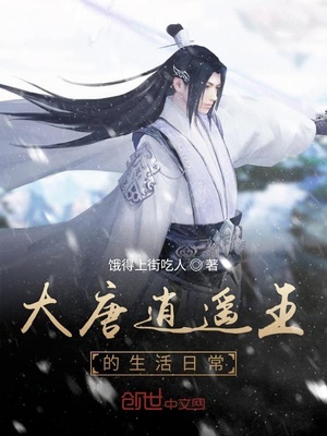夏目友人帐第七季官方