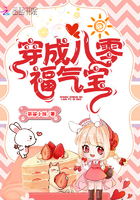 崩坏学园姬子本子全彩