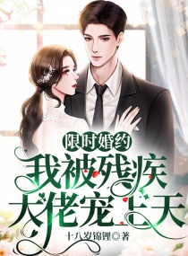 主角母女同收的小说