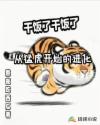 雷克塞