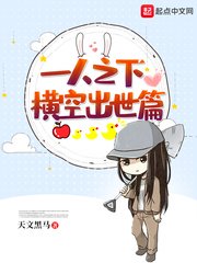 天堂网手机版2024