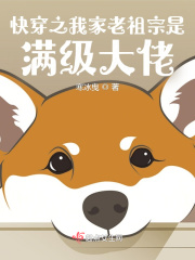 与狼共舞第一部免费观看完整版