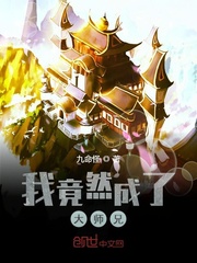 午夜理伦三级理论三级60