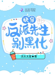 jizz-jizz大全