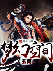 离骚易烊千玺下载