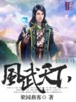 我要爱爱网