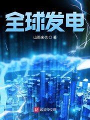 免费人成又黄又爽的视频在线