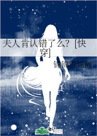 金 卡戴珊