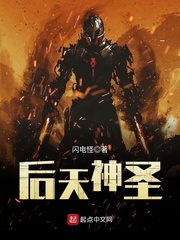 万虫念什么